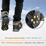 Neslystančios Ledo Katės Antbačiai Ice & Snow Grips