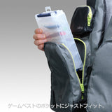 Masalų Dėžutė MEIHO REVERSIBLE 120