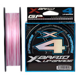 Pintas Valas YGK X-Braid Upgrade Light X4 #0.2PE 100m