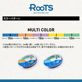 Pintas Valas GOSEN Roots PE X8 Multi Color 150m
