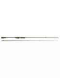 Kastinginė Spiningavimo Meškerė SAVAGE GEAR SG4 Crank & Vib Specialist Trigger 7'7" 230cm