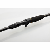 SAVAGE GEAR SG2 Power Game Trigger 7'3" 221cm 2sec Toray