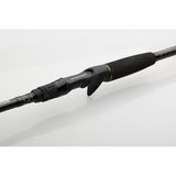 SAVAGE GEAR SG2 Big Bait Specialist Bc 8'1"/2.46m MF 85-170G/XH 2sec